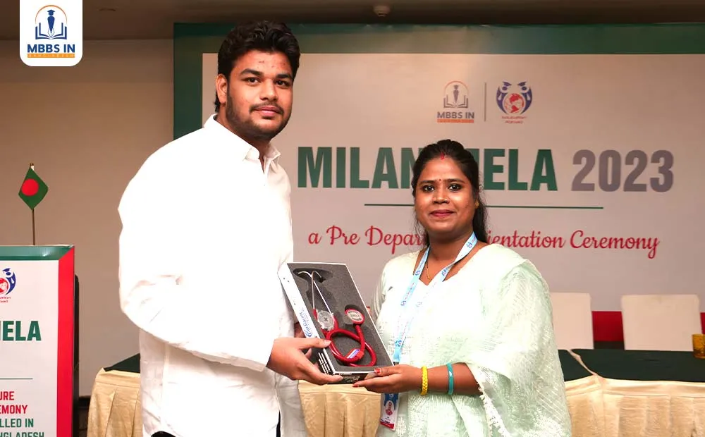 Milan Mela 2023 | Pre-departure Ceremony for Indian students to study MBBS in Bangladesh